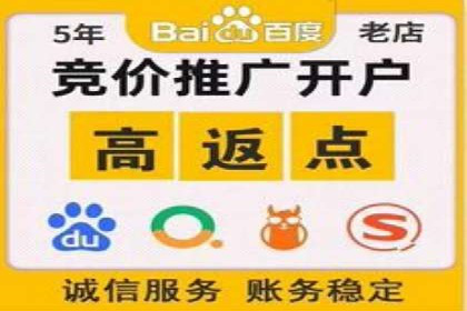 案例解读：SEM代运营如何提升企业品牌知名度